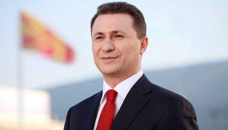 Kërkesa për ekstradimin e Gruevskit ka skaduar  nuk ka kërkesë aktive