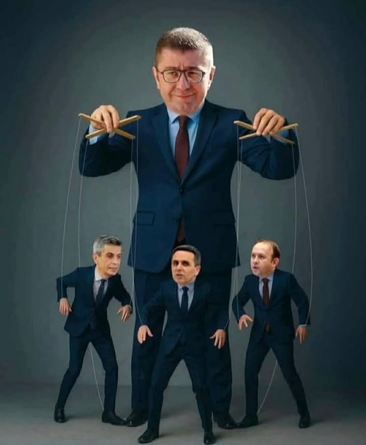 Kush janë idiotët e padobishëm të Severnistanit 