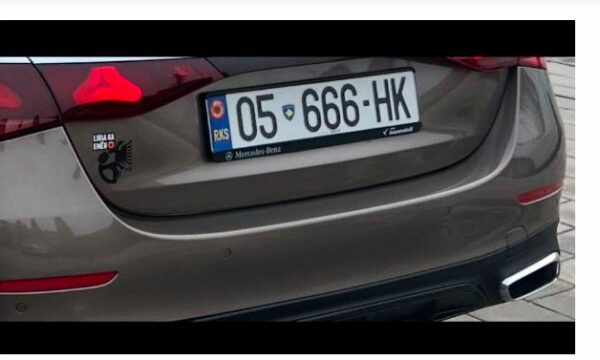 Dënimi i djemve të heronjve për vendosjen e simbolit të UÇK në tabela  reagon OVL UÇK  Të shkarkohet polici