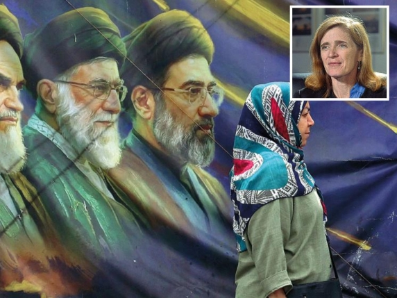 Ish ambasadorja amerikane  Marrëveshja e Trump me Iranin do të jetë më e dobët se ajo e vitit 2015