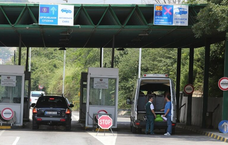 Rregullohet sistemi për regjistrimin e hyrje daljeve me Maqedoninë e Veriut