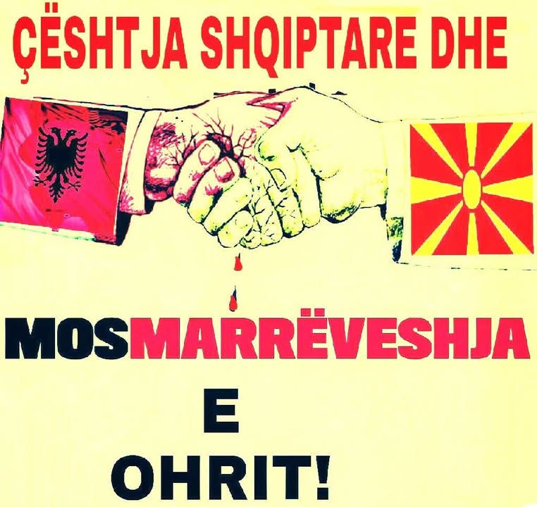 Mosmarrëveshja e Ohrit 