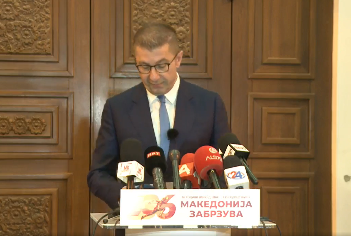 Rikonstruktimi   Mickoski prezantoi ministrat e rinj