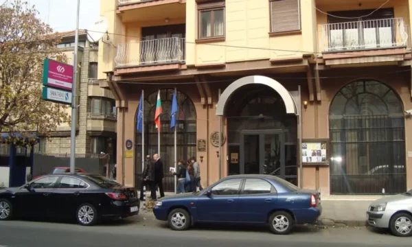 Gjuajtje me molotov përpara Ambasadës së Bullgarisë në Shkup