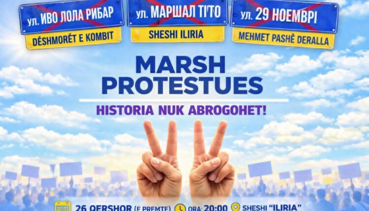 Bilall Kasamin e ka kapur panika  protestës në Tetovë do ti prijnë tetovarët 