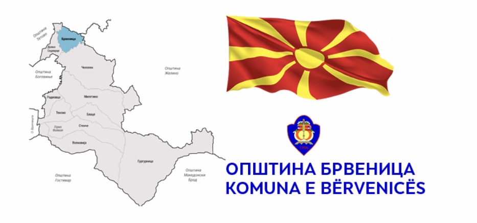 Procedurat ligjore pas vdekjes së Jovica Ilievskit  Bërvenica zgjedh u d  kryetar dhe shkon në zgjedhje të parakohshme