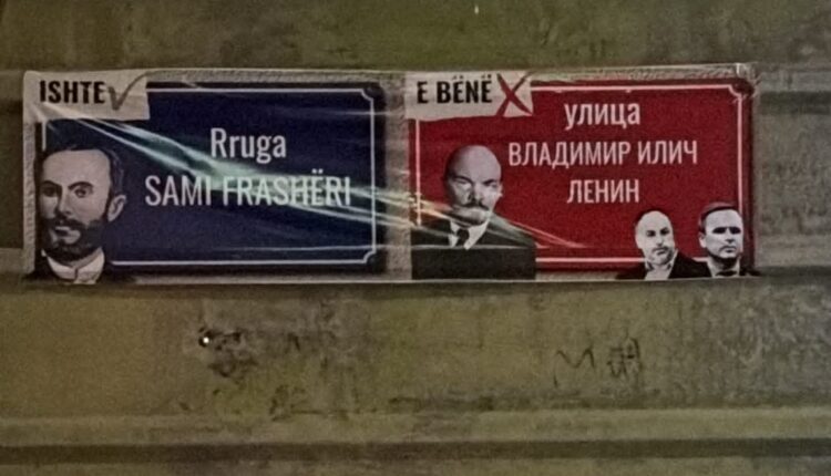 Nisin pankartat para protestës në Tetovë   Ishte Sami Frashëri e bënë Lenin   FOTO 