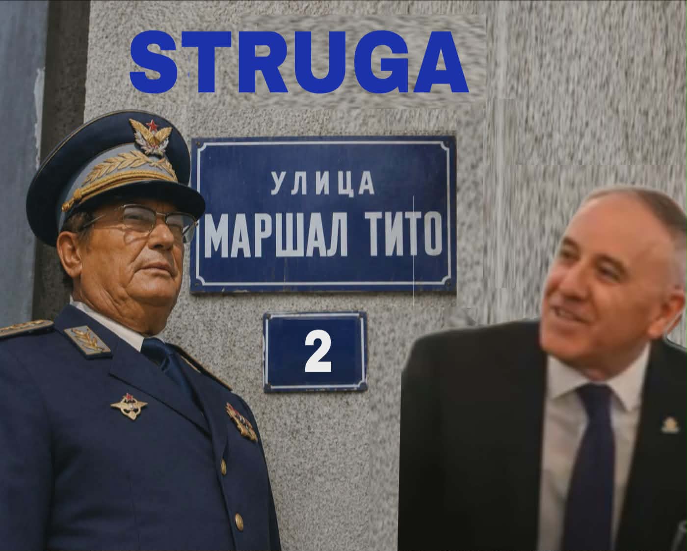 Solidarë me protestën e Tetovës 