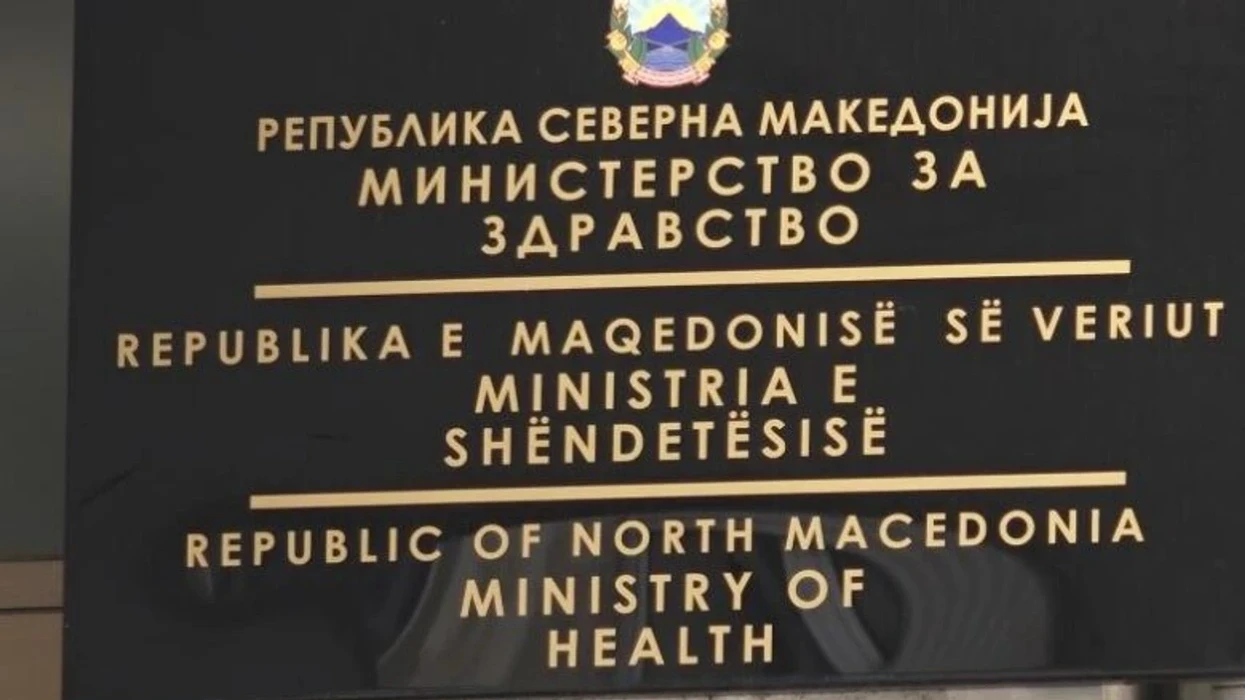 Shkupi bëhet me Qendër të veçantë për Ndihmë të Shpejtë Mjekësore