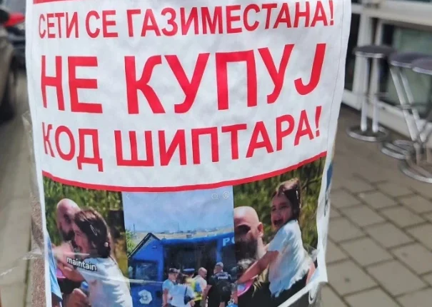 Kandiqi fton studentët serbë të dalin në mbështetje të furrës së shqiptarit në Krushevc