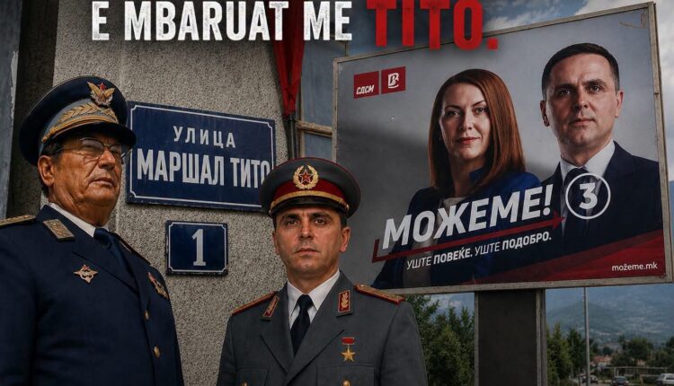 BDI  Kërkojmë dorëheqjen e menjëhershme të Bilall Kasamit dhe jo shpërbërjen e këshillit komunal të Tetovës
