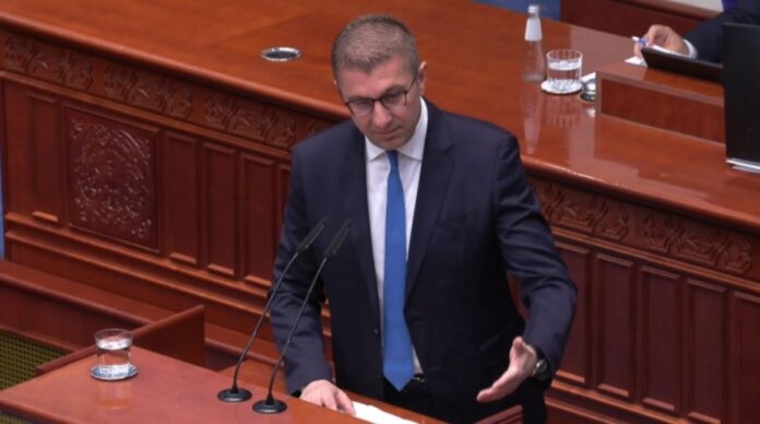 Mickoski  Ndryshimet kushtetuese në formën aktuale nuk do të ndodhin  kërkojmë respektim të parimeve