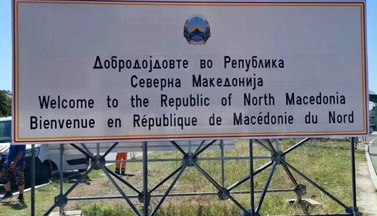 BDI  Heqja e gjuhës shqipe nga tabelat në Tabanoc është shkelje e ligjit dhe provokim i rëndë