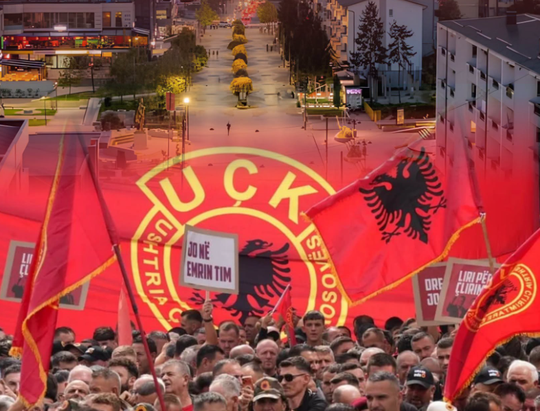 Komuna e Skenderajt organizon përcjelljen e vendimit të Hagës në sheshin e qytetit  fton qytetarët të marrin pjesë
